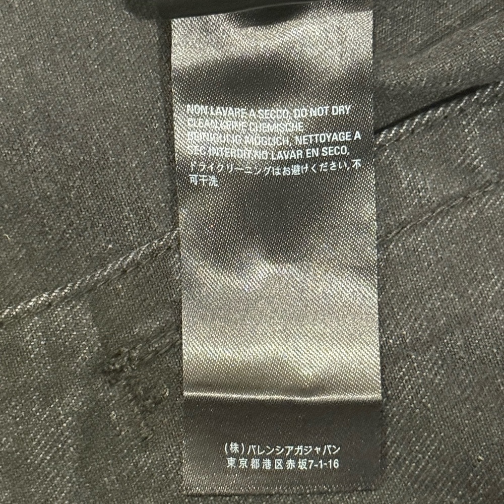 Balenciaga Men's Black Casual Jacket - Picture 10 of 15